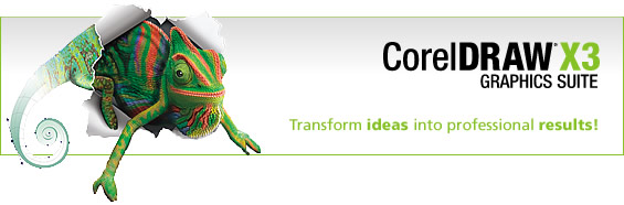  CORELDRAW GRAPHICS SUITE 